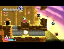 いまさらカービィWiiを遊んでもめっちゃ楽しかった実況１０