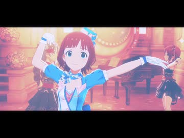 私、冷たいマーメイ