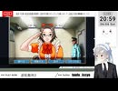 【ネタバレ注意！】逆転裁判３ ＞第3話 逆転のレシピ（その8)【定時退社ニコおじ】