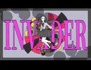 INVADER　重音テト