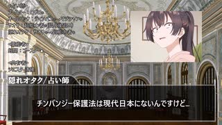 人気の「涙の工務店」動画 12本 - ニコニコ動画