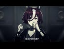 【タニノギムレット】winning the soul【ウマ娘】