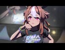 【コパノリッキー】UMA Summer【ウマ娘】