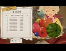 フルーツマウンテン タイムリミット 11539点