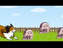 ｽﾋﾟｷと牧羊犬