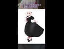 ゴシップ/OSTERprojectサムネイル・MV用イラスト【描いてみました】【short】