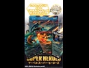 MTGxマーベル・スーパーヒーローズ 統率者デッキ「ファンタスティック・フォー」1分紹介！ #shorts #mtg #edh