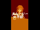今日、近所のセブンイレブン行ったんですよ。