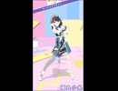 【シャニソン】 【ウィズユアフライト】福丸小糸【ショート】