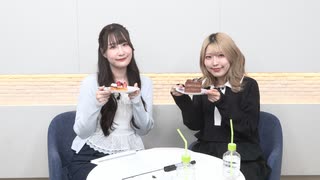 《アフタートークその76》関根瞳と結名美月のぽわっとぽやっとしませんか？