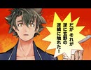 プリン【VOICEVOX劇場】