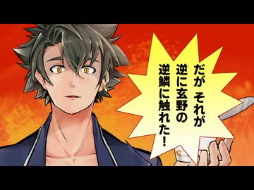 プリン【VOICEVOX劇場】