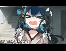 未来から来た少女_08