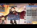 だっとさんの アズールレーン 聖印前の同盟【実況プレイ】その25 新キャラ編