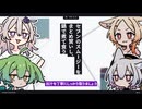 【日記】セブンのスムージーをまとめ買いし、鍋で煮て食う