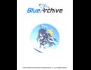 【ブルーアーカイブ】グロ版ブルアカ 臨戦アリス ショートPV（日本語）【ブルアカ】