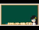 【第六回10秒動画祭】どのモンスターを描いてる？③【遊戯王】