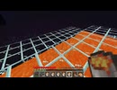 【minecraft】サバイバルでまったり整地して新しい世界作るわ【Part1008】