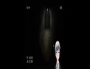 ホラゲー実況　隧道  #07 #Shorts #ホラーゲーム実況 #ホラゲー実況 #隧道