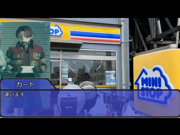 【ゆっくり人狼】名前を考えてほしい村【18Ａ猫】part4
