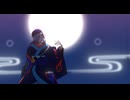 【モノノ怪MMD】Moon Walker【カメラ配布】