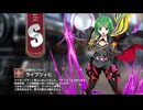 【ミストトレインガールズ】キャラシナリオ [S][正義のヒーロー]ライプツィヒ