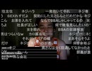 七原くん2026年6月11日 言い分①