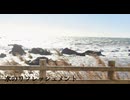 【重音テト】 水のリフレッシュメント 【オリジナル曲】