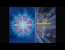 Chi Vuol Essere Milionario DVD John Carpenter Game #1