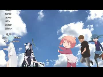 どんなときも。 / 槇原敬之 feat.　有原翼　イヅツミマリン　天童アリス　吉田優子　千代田桃　一之瀬花名　ヒカキン　小路綾