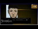 #9 シルバー2425 シルバー事件【女性実況】【NSW】