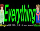 【Masayo＆Masao】Ｅｖｅｒｙｔｈｉｎｇ【カバー曲】