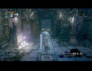 【 Bloodborne 】 #22