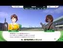【ウイニングポスト10 2024】ボイボウイポ part66【VOICEVOX実況】