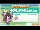 【エンクリ】第19回FCバトル【水魔法有利3体構成】