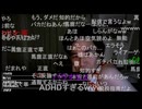 七原くん2026年6月11日 言い分③(完)