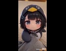 ケツデカピングー
