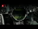 TOPGUN MAVERICK のやつ。