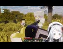 タクヤさんにvtuber