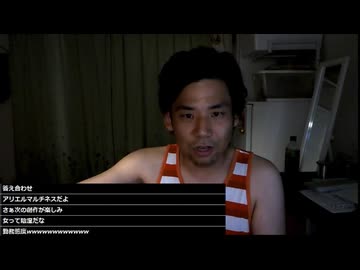 奥さん VS 社長（責任者）【外野：七原くん】