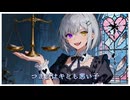 【オリジナル曲】傲慢Delphinium feat Sion【MV】
