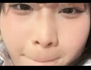 あまい　こふなばけんとは恋愛対象としては見れない