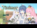 【VOICEVOX実況】ティニマほのぼのコロニー【part5】