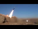 Yemen releases footage of missile launches 'at important targets in occupied Jaffa' — Fars News