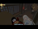 【WhiteCUL実況】いちまさん【004】