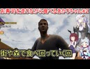 【そろそろ寿司を食べないと死ぬぜ！】お寿司を走りながら食べるあかりちゃん#2【VOICEROID実況プレイ】