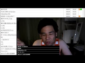 【2026年23枠目】七原くん「言い分」　②【2026/6/11】