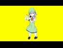 とうとう分割されたNNC姉貴YB
