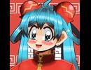 初音ミク（踊っチャイナ版）を描きました。