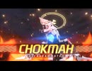 【ブルーアーカイブ】まったりブルアカ【5/27 制約解除決戦 コクマー 重装甲 100】